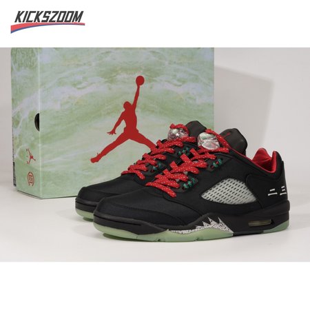CLOT x Air Jordan 5 Low Size: 40-47.5