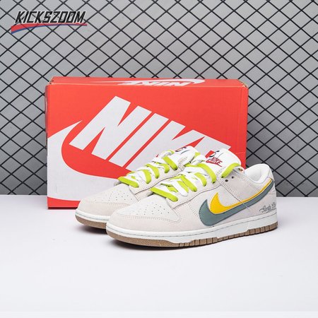 Nike Dunk Low SE 85 Green Yellow DO9457-111 Size 36-47.5