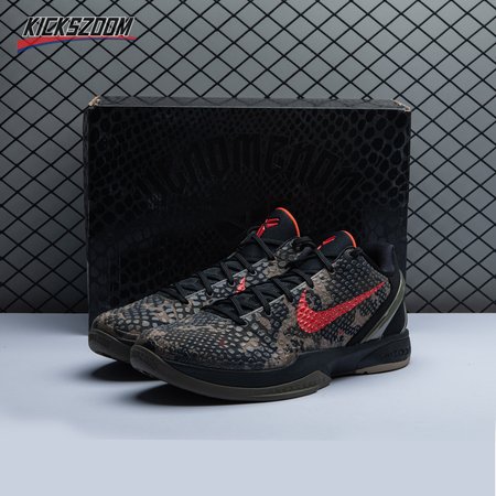 Nike Zoom Kobe 6 'Italian Camo ' 429659-900 Size 40-48.5