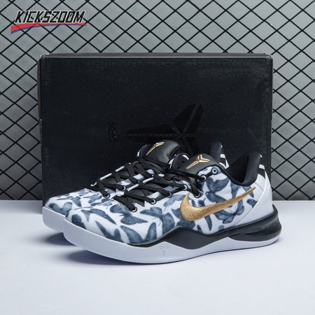 Nike Kobe 8 Protro "Mambacita" FV6325 100 Size 40-46