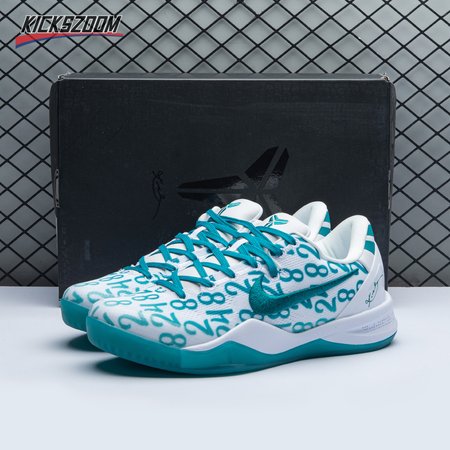 Nike Kobe 8 Protro Radiant Emerald FQ3549 101 Size 40-48.5