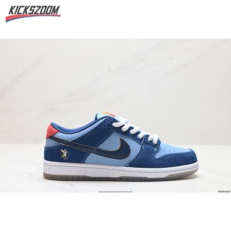 Nike SB Dunk Low Pro Why So Sad Size 36-46