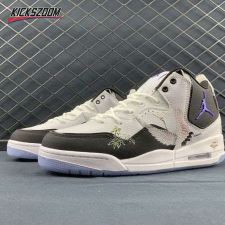 Air Jordan Courtside 23 AR1000-104